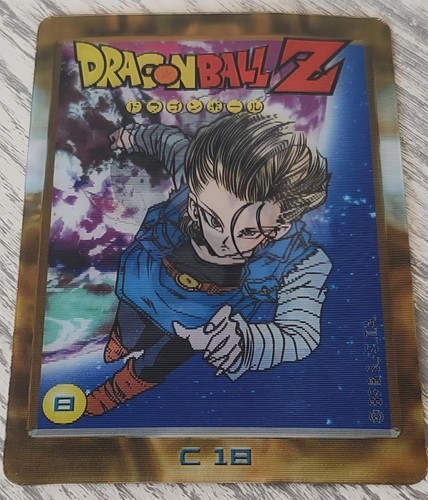 Giochi preziosi dragon ball - giochi,