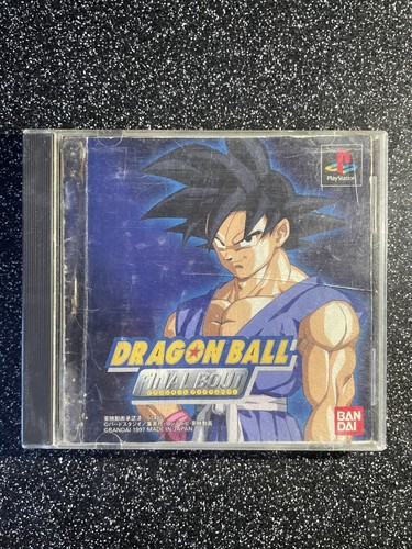 Dragon ball final - ball,