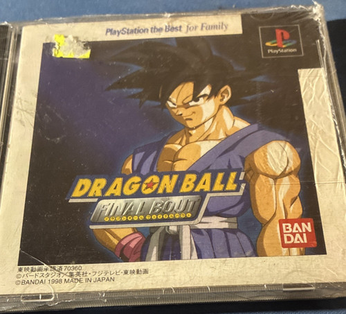 Bandai dragon ball final - dragon, gt: